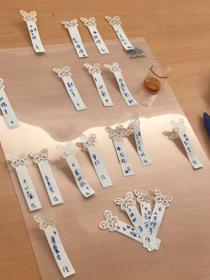 愛香遇做自己的愛情調香師